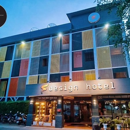 The S Design Hotel Buriram Bagian luar foto