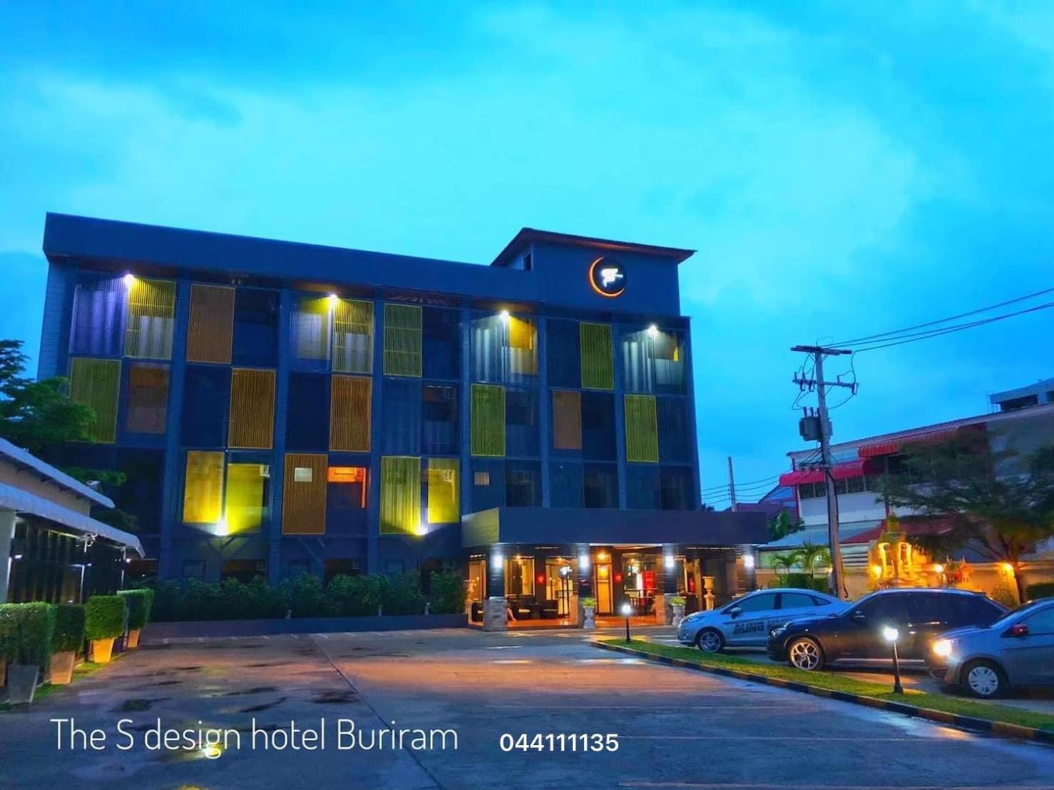 The S Design Hotel Buriram Bagian luar foto