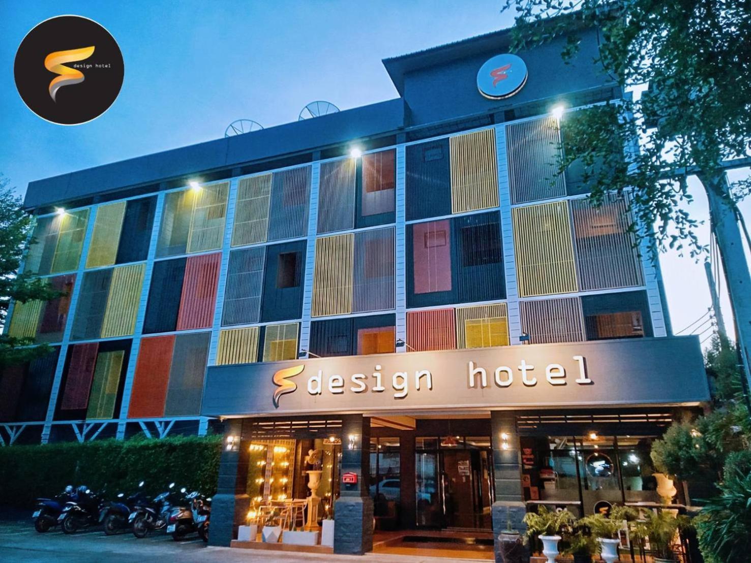 The S Design Hotel Buriram Bagian luar foto